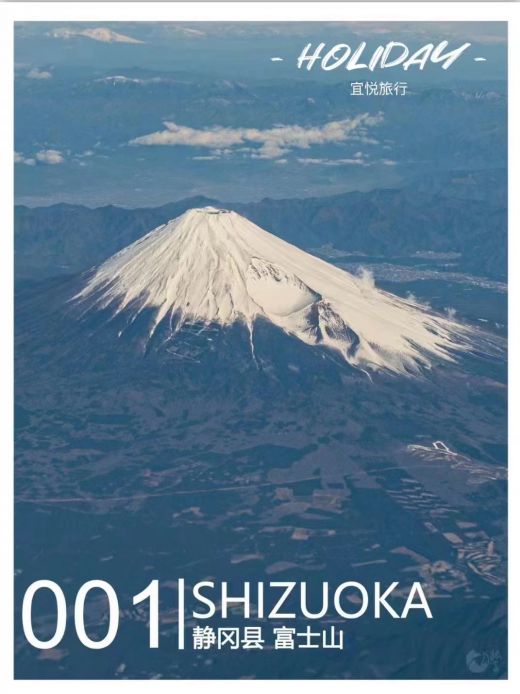 23121114463213820.jpg