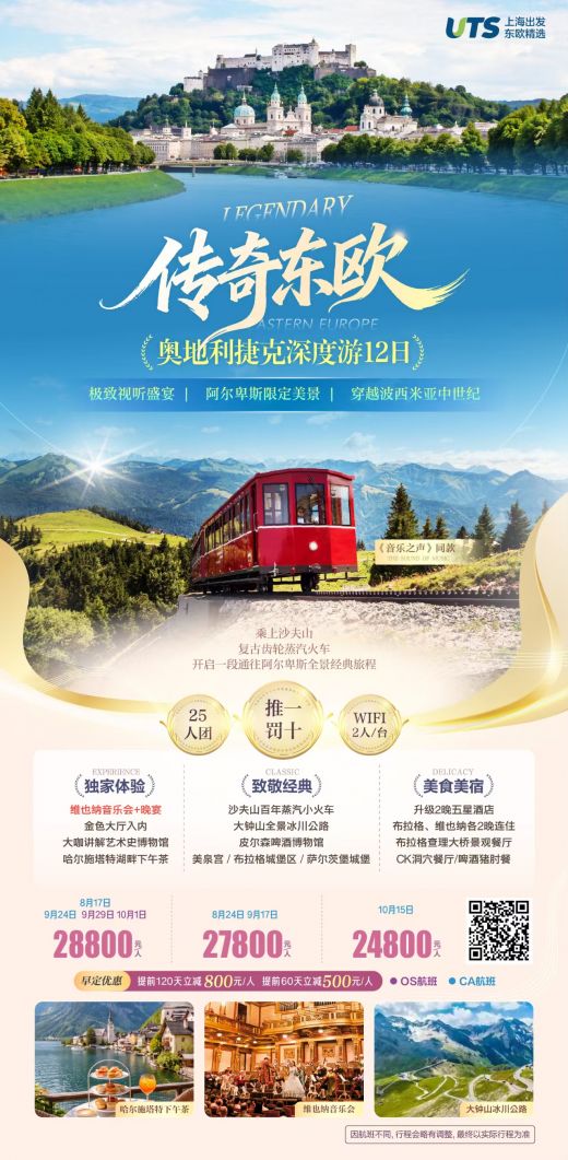 26071514431523894.jpg