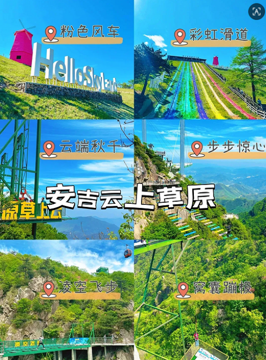 26071515580423838.png