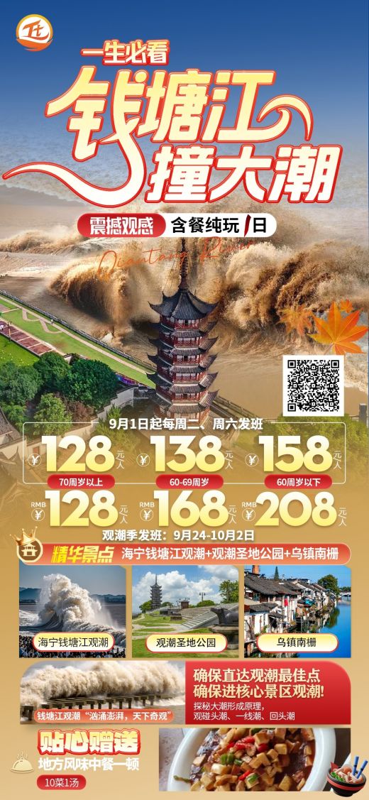 26090411461034092.jpg