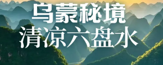 26072209093923036.png