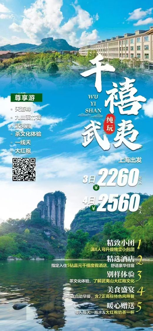 25051210423426169.jpg