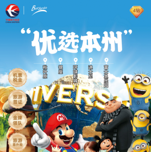 25052110573607499.png