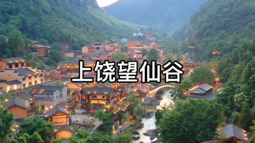 25091512531037606.png