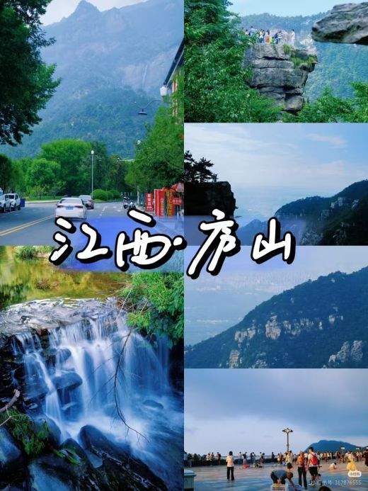26080110131395147.jpg