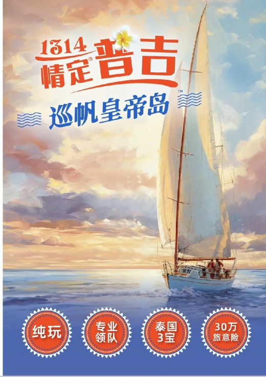 25052021374171212.jpg