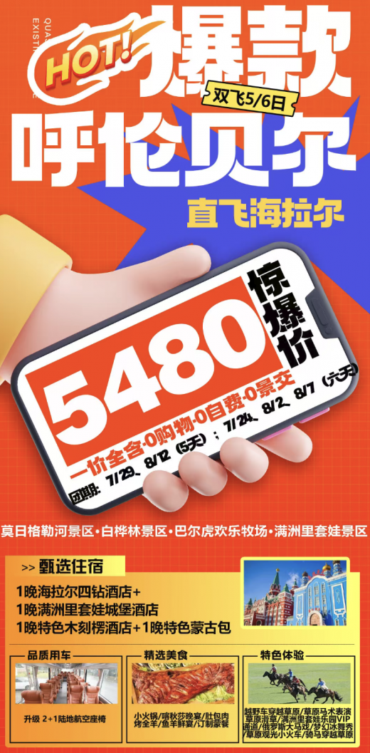 26072809430155129.png